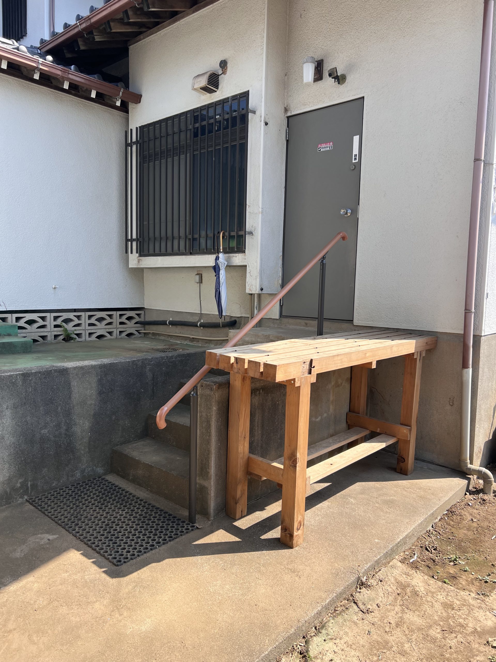 我孫子市 バリアフリー 介護