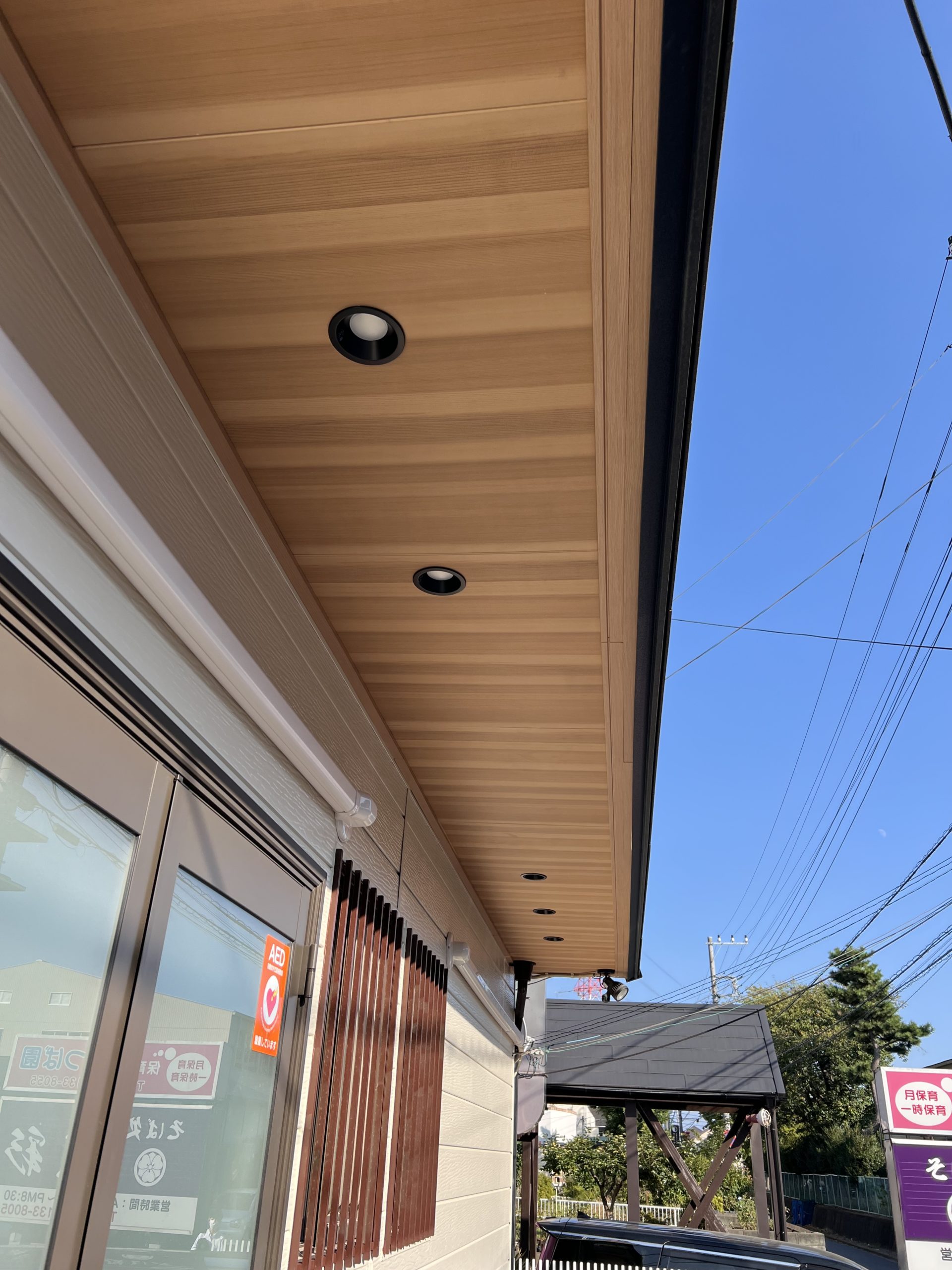 柏市　クリニック工事